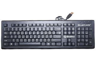 Lapcare_Multilingual_USB_Keyboard_LMK-012