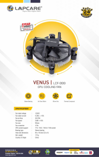 LAPCARE_VENUS_CPU_COOLING_FAN_LCF-999